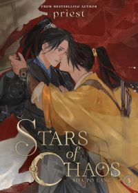 Jacket Image For: Stars of Chaos: Sha Po Lang (Novel) Vol. 3