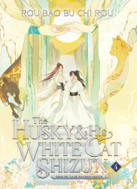 Jacket Image For: The Husky and His White Cat Shizun: Erha He Ta De Bai Mao Shizun (Novel) Vol. 4