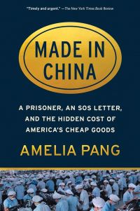 Jacket Image For: Made in China