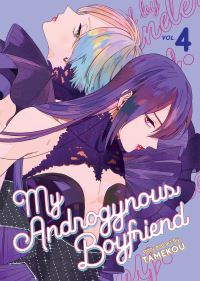 Jacket Image For: My Androgynous Boyfriend Vol. 4