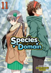 Jacket Image For: Species Domain Vol. 11