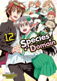 Jacket Image For: Species Domain Vol. 12
