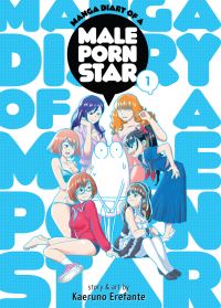 Jacket Image For: Manga Diary of a Male Porn Star Vol. 1