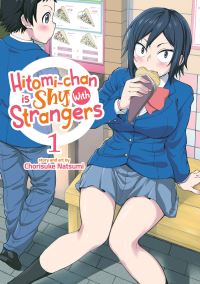 Jacket Image For: Hitomi-chan is Shy With Strangers Vol. 1