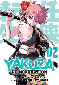 Jacket Image For: Yakuza Reincarnation Vol. 2