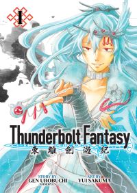 Jacket Image For: Thunderbolt Fantasy Omnibus I (Vol. 1-2)