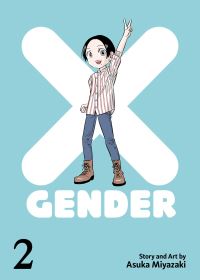 Jacket Image For: X-Gender Vol. 2