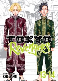 Jacket Image For: Tokyo Revengers (Omnibus) Vol. 13-14