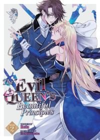 Jacket Image For: The Evil Queen's Beautiful Principles (Light Novel) Vol. 2