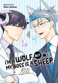 Jacket Image For: I'm a Wolf, but My Boss is a Sheep! Vol. 4