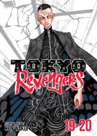 Jacket Image For: Tokyo Revengers (Omnibus) Vol. 19-20