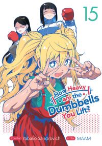 Jacket Image For: How Heavy are the Dumbbells You Lift? Vol. 15