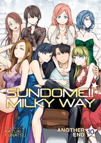 Jacket Image For: Sundome!! Milky Way Vol. 10 Another End