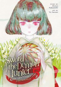 Jacket Image For: Sword of the Demon Hunter: Kijin Gentosho (Manga) Vol. 5