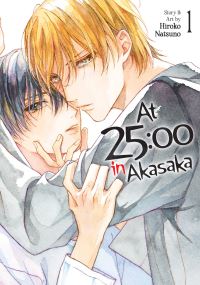 Jacket Image For: At 25:00 in Akasaka Vol. 1