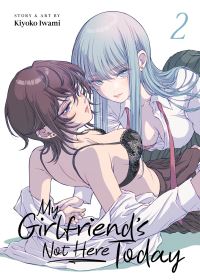 Jacket Image For: My Girlfriend's Not Here Today Vol. 2