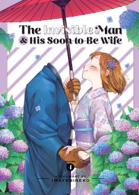 Jacket Image For: The Invisible Man and His Soon-to-Be Wife Vol. 4