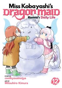 Jacket Image For: Miss Kobayashi's Dragon Maid: Kanna's Daily Life Vol. 12