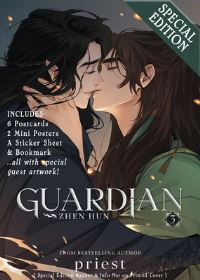 Jacket Image For: Guardian: Zhen Hun (Novel) Vol. 3 (Special Edition)