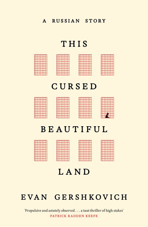 This Cursed Beautiful Land