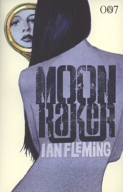 Moonraker