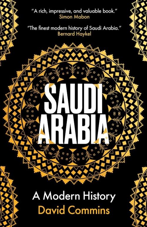 Image for Saudi Arabia: A Modern History