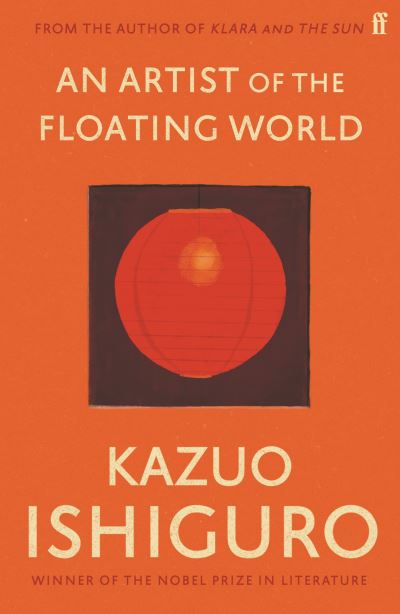 An Artist of the Floating World [electronic resource]