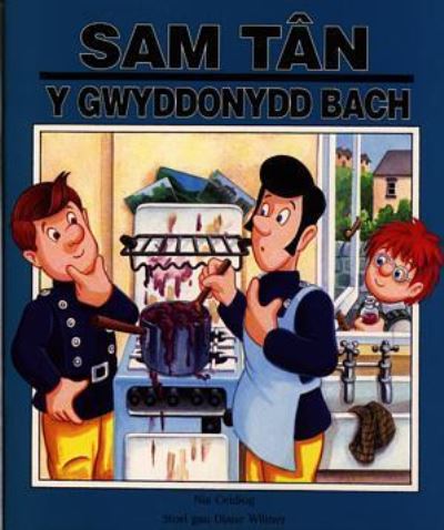 Sam Tan : y gwyddonydd bach