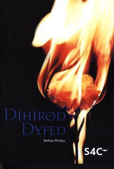 Dihirod Dyfed : hanes chwe llofruddiaeth