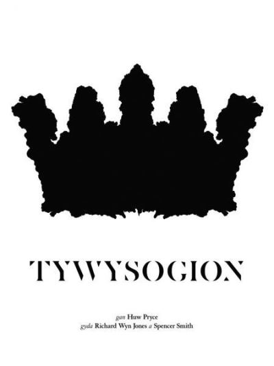 Tywysogion [TEXT]