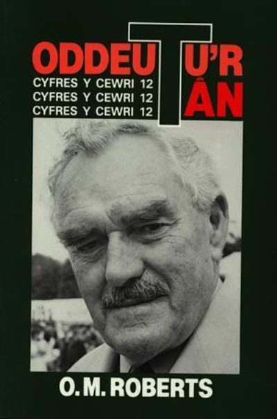 Oddeutu'r tân