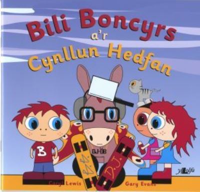 Bili Boncyrs a'r cynllun hedfan