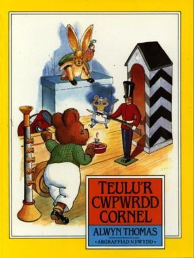 Teulu'r cwpwrdd cornel