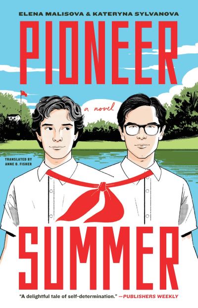 Image for Pioneer Summer