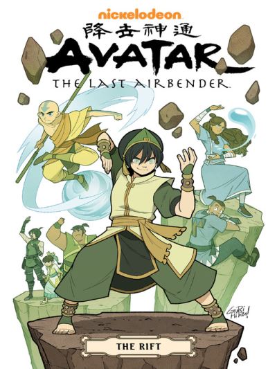 Avatar: The Last Airbender - The Rift Omnibus [electronic resource]