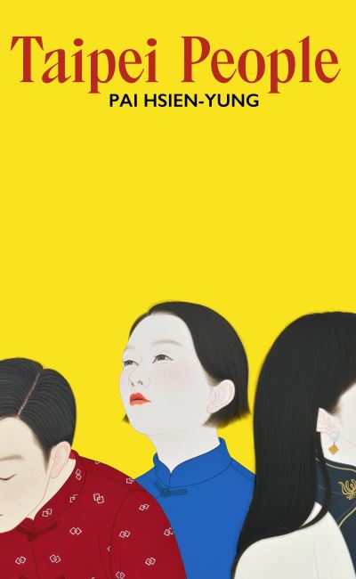 Image for Taipei People