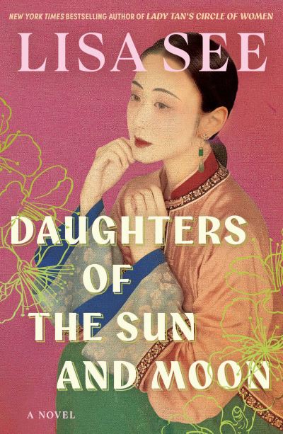 Image for Daughters of the Sun and Moon