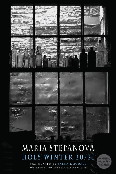 Image for Holy Winter 20/21