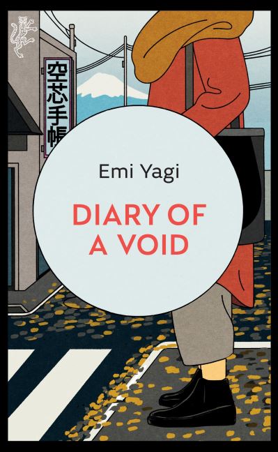 Jacket image for Diary of a void