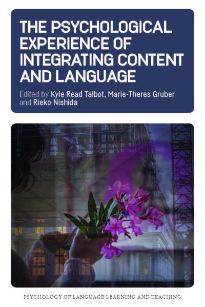 Title Detail: The Psychological Experience of Integrating Content