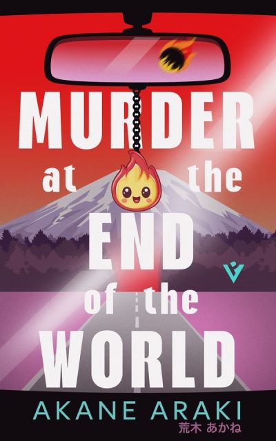 Image for Murder at the End of the World