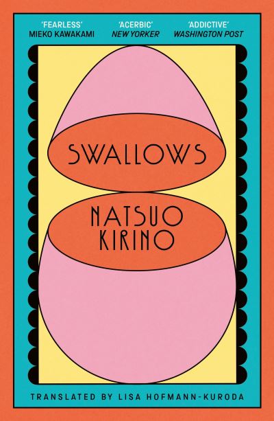 Image for Swallows