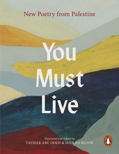Image for You Must Live