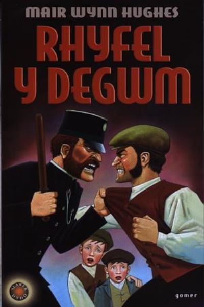 Rhyfel y degwm