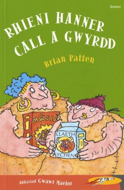 Rhieni hanner call a gwyrdd