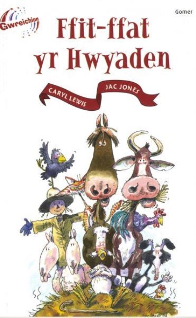 Ffit-ffat yr hwyaden