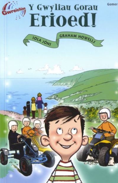 Y gwyliau gorau erioed!