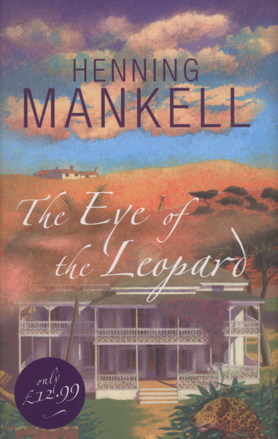 The eye of the leopard