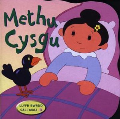 Methu cysgu. [TEXT]