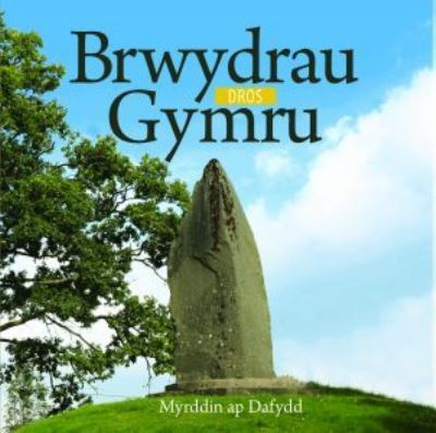 Brwydrau dros Gymru
